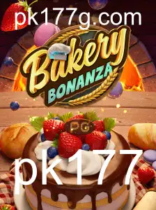 Explorando o Fascinante Mundo de BakeryBonanza