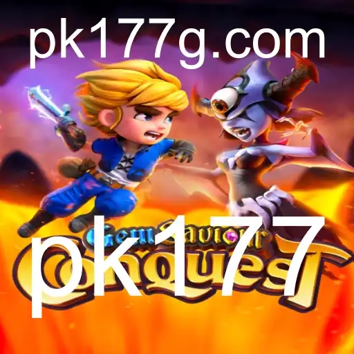 Descubra o Mundo de Aventura em GemSaviourConquest